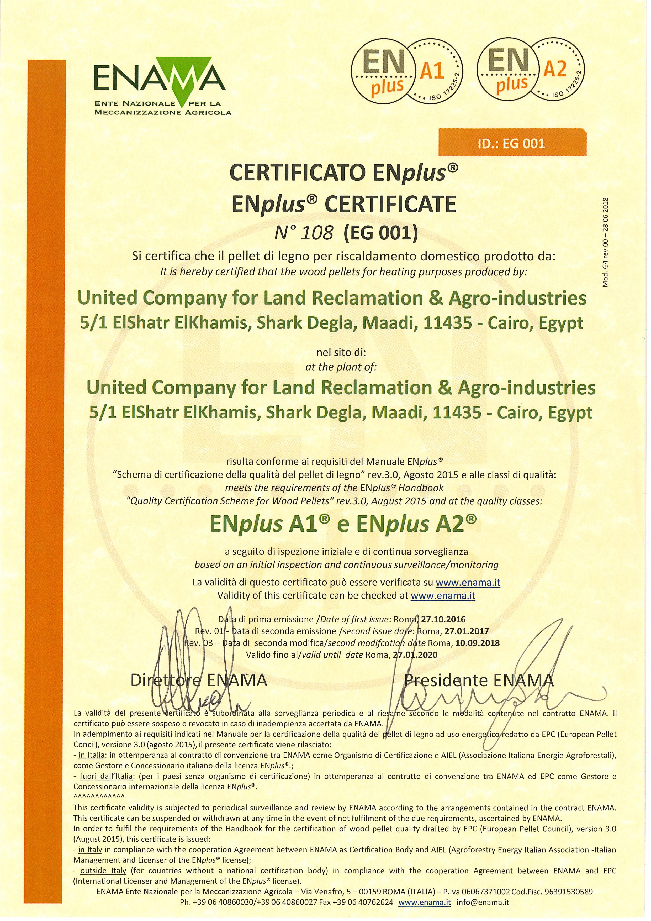 ENplus Certificate 
